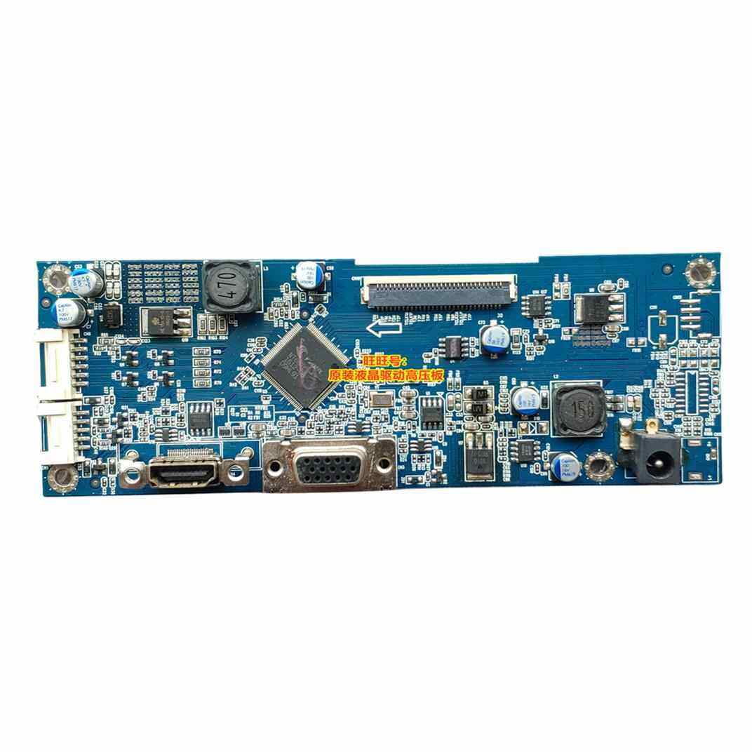 KELAJI | B4000 Mainboard for 23.8 Inch Display Giá 340,000 Đồng*Miễn phí vận chuyển