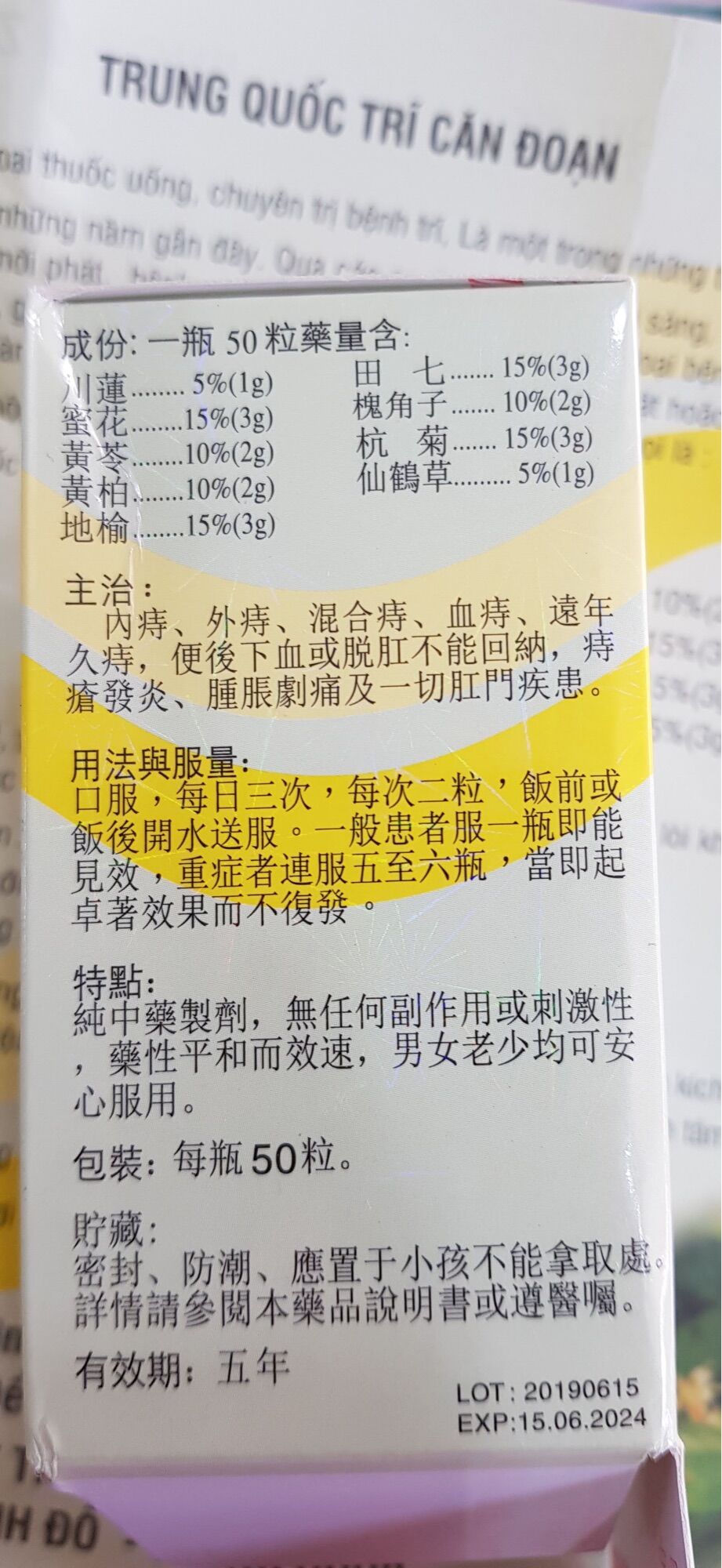 TRĨ CĂN ĐOẠN