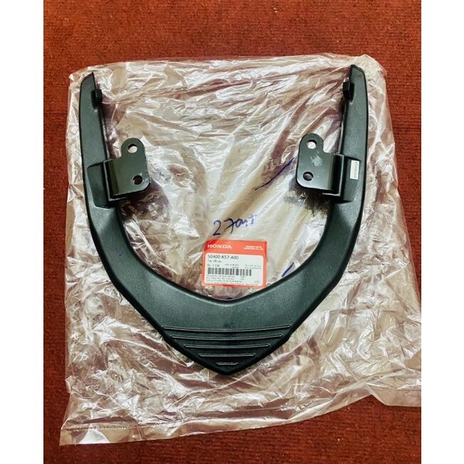 Cảng Sau xe wave blade 110