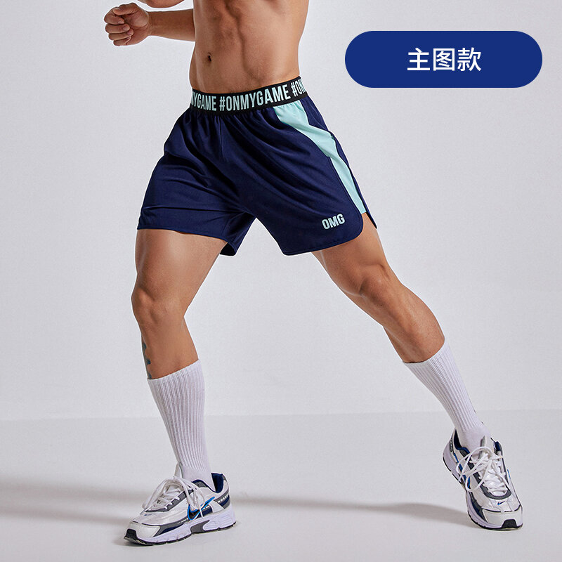 Quần Short Thể Thao Thoáng Khí Vải Viscose Rộng Rãi Mẫu Mỏng Nhẹ Mùa Hè Thương Hiệu Sành Điệu OMG Quần Ba Tấc Chạy Bộ Tập Luyện Tập Gym Cho Nam