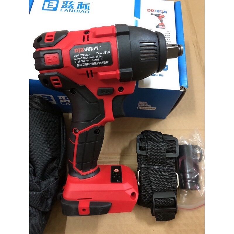 Than Máy SIẾT BU Lông 816LANBIAO 20V.