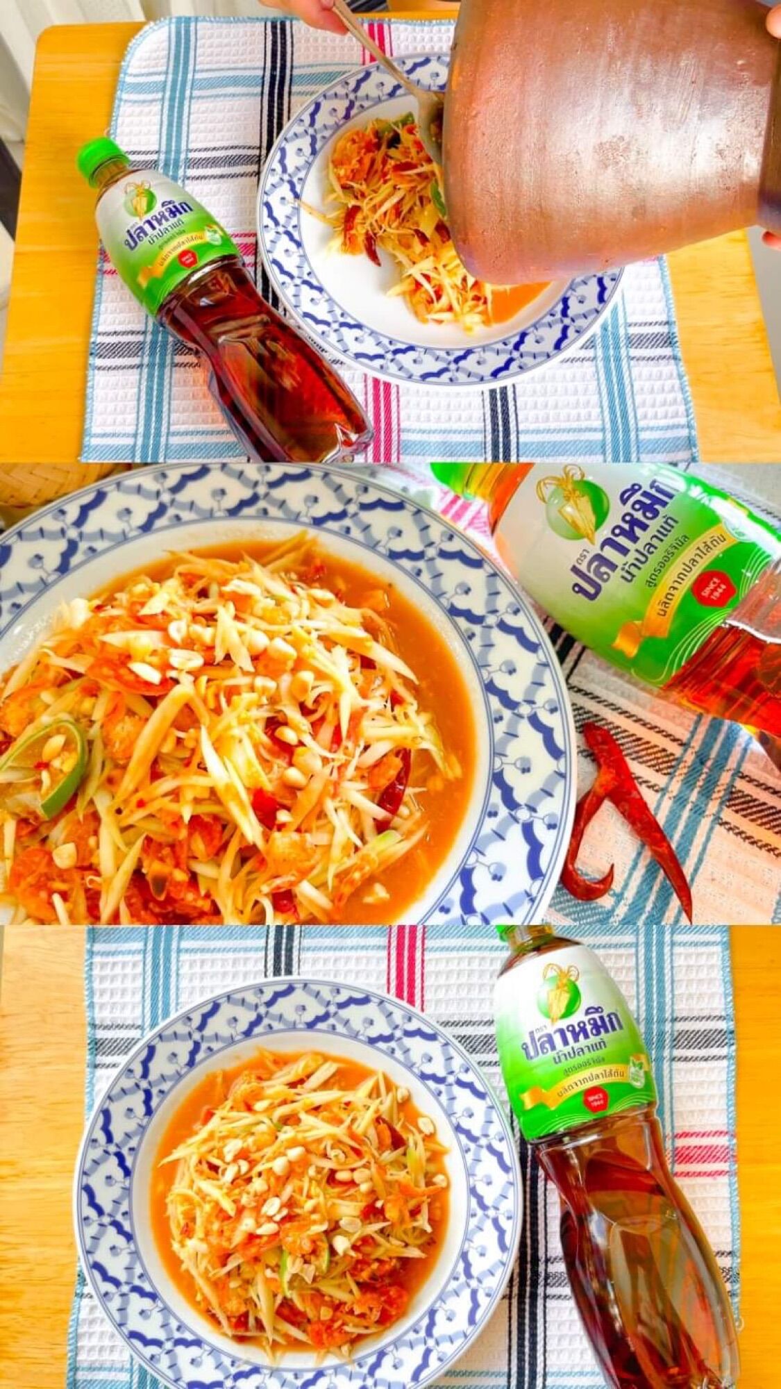 Nước mắm nhãn Cá Mực 700ml thái lan. Thơm ngon đâm đà