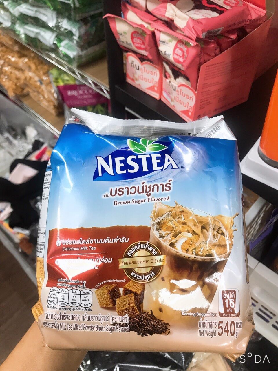 Trà nestea thái lan