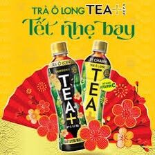 Thùng 24 chai nước trà ô lòng tea plus x 455ml