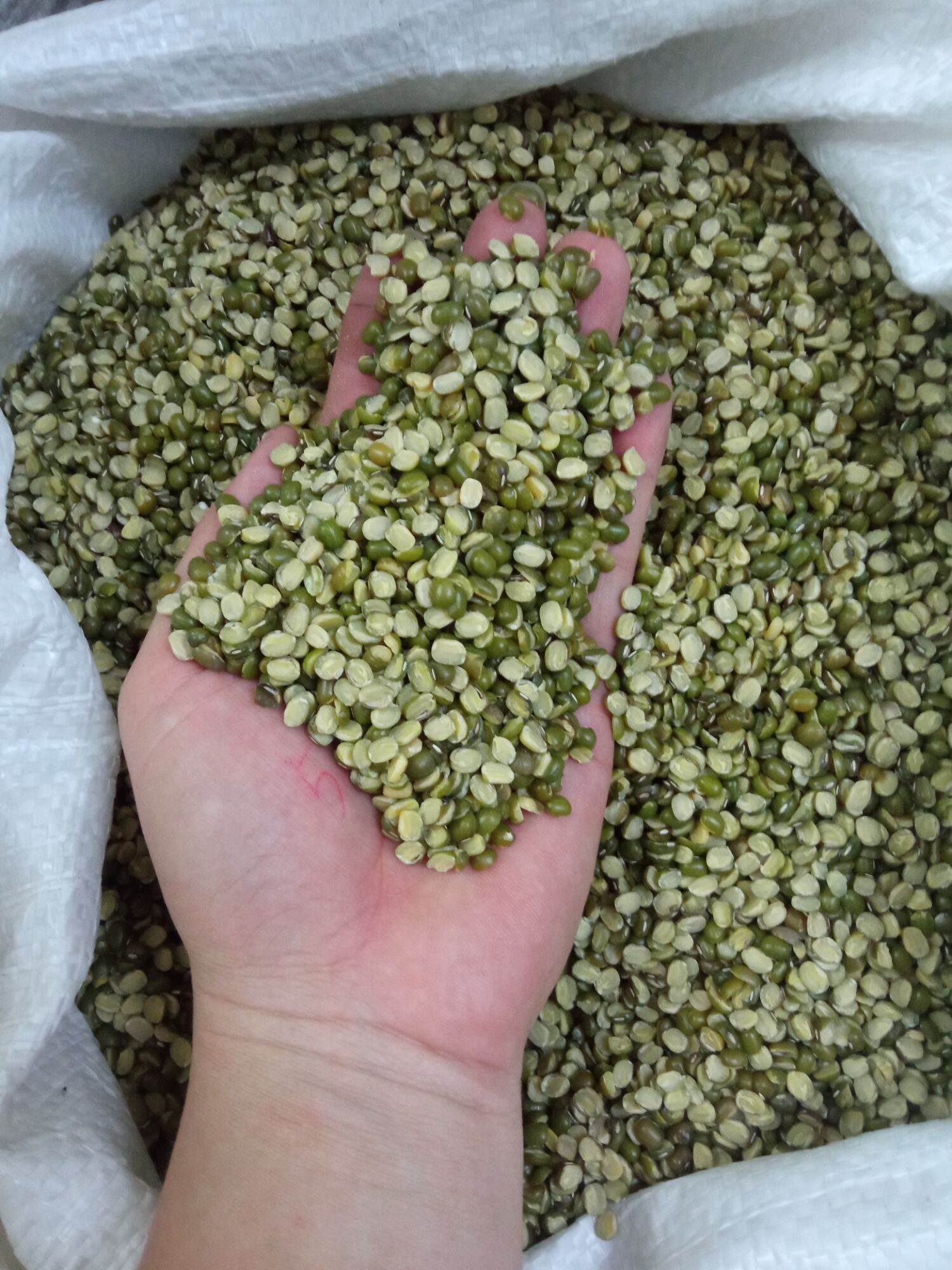 500g đậu xanh cà 🍈🍈🍑🍑