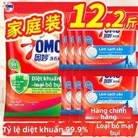 OMO | Bột Giặt Diệt Khuẩn, Trừ Kén, Làm Sạch Sâu, Hương Thơm Dài Lâu