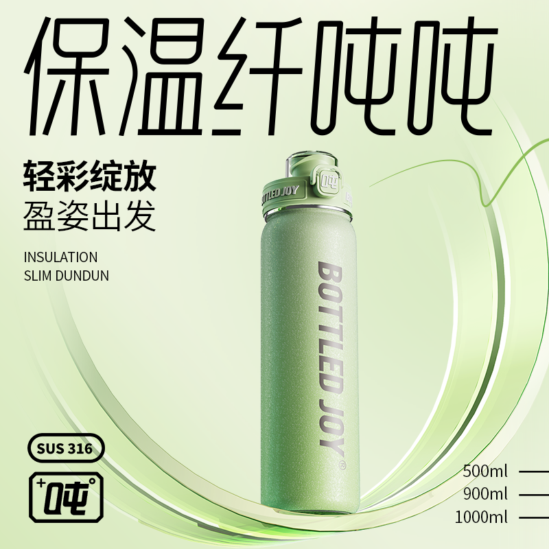 Bình Giữ Nhiệt Bình Giữ Nhiệt Bình Nước Bình Giữ Nhiệt Bình Giữ Nhiệt Bình Giữ Nhiệt Bình Giữ Nhiệt Cốc Bình Nước Thể Thao Có Lưới Lọc