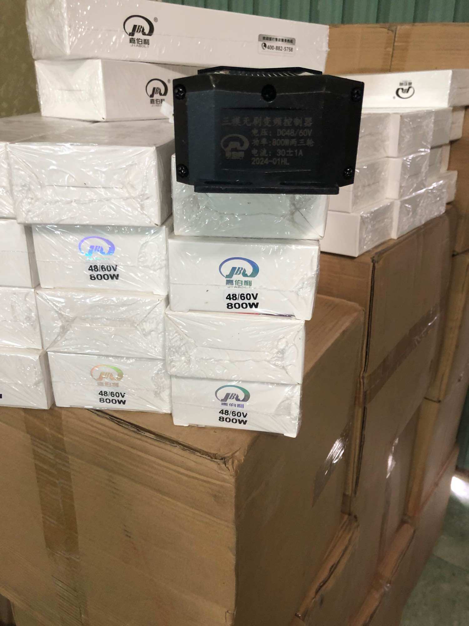 ic đen chỉ đỏ 800w 48v đến 84v hổ trợ lắp