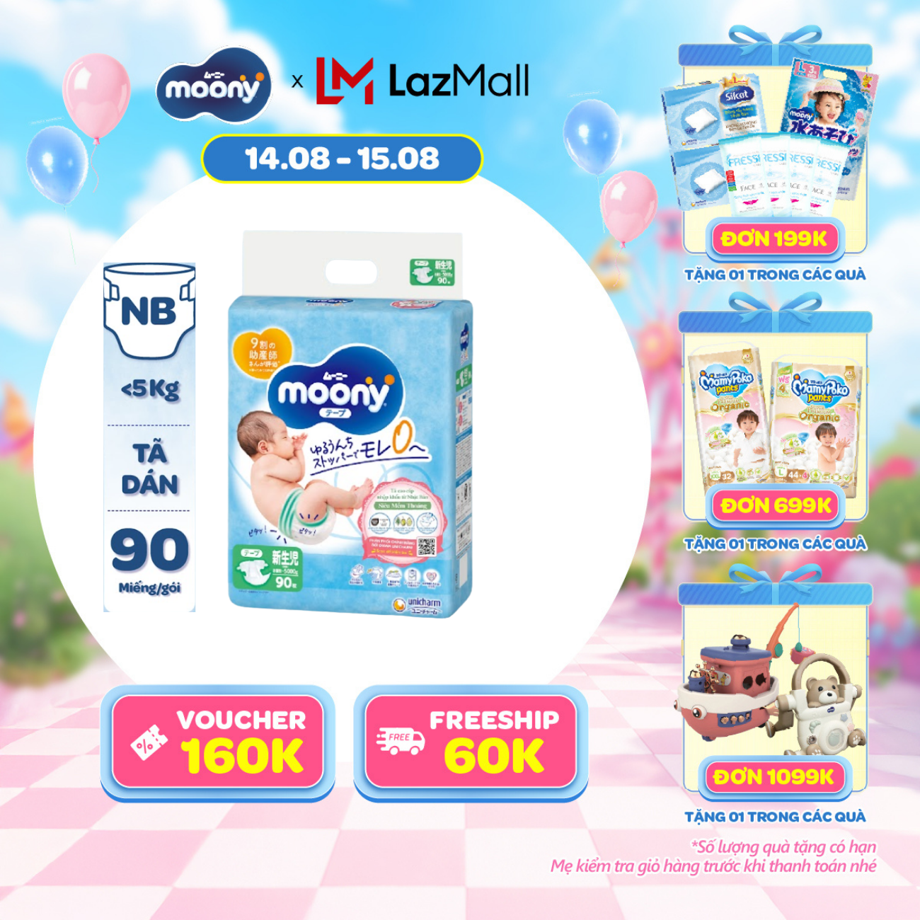 [12-14.08 QUÀ TẶNG SLCH] Tã dán cao cấp Moony Newborn 90 miếng - Nhập khẩu từ Nhật Bản