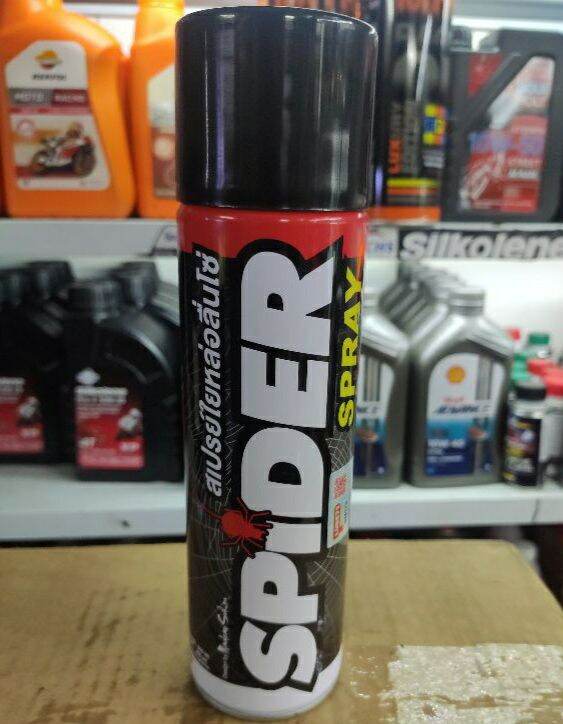 xịt dưỡng sên xe máy spider spray