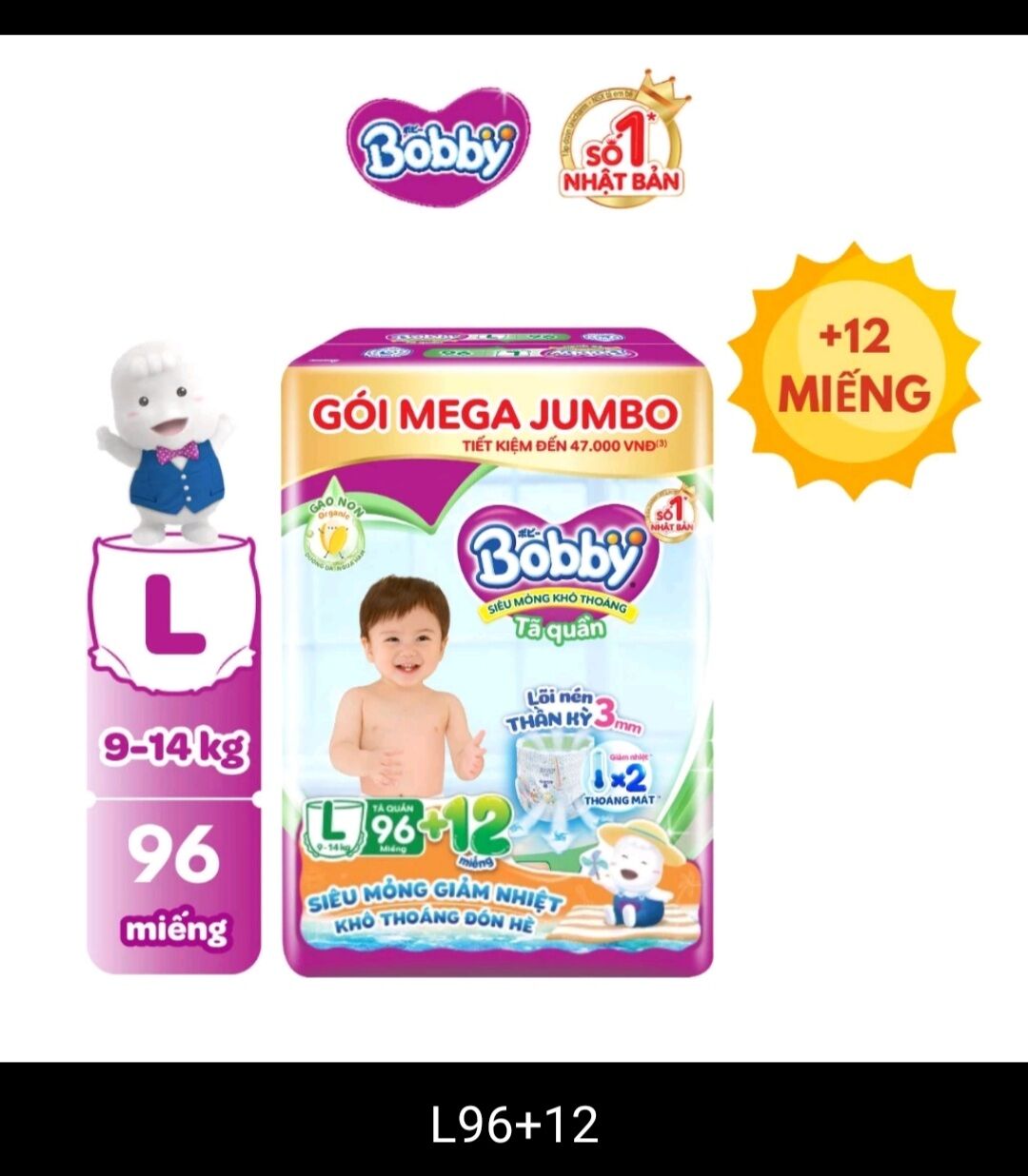 Tã quần bobby chính hãng l96 +12 miếng gạo non mới