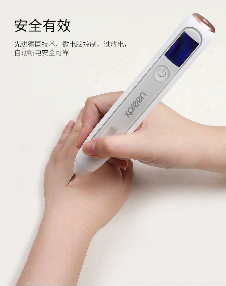 Máy đốt nốt ruồi mụn thịt XPREEN plasma 6 cấp độ( mẫu mới)