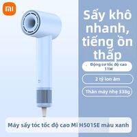 MIUI | Máy Sấy Tóc H501SE Công Suất Cao Ion Âm Gió Mạnh Sấy Nhanh