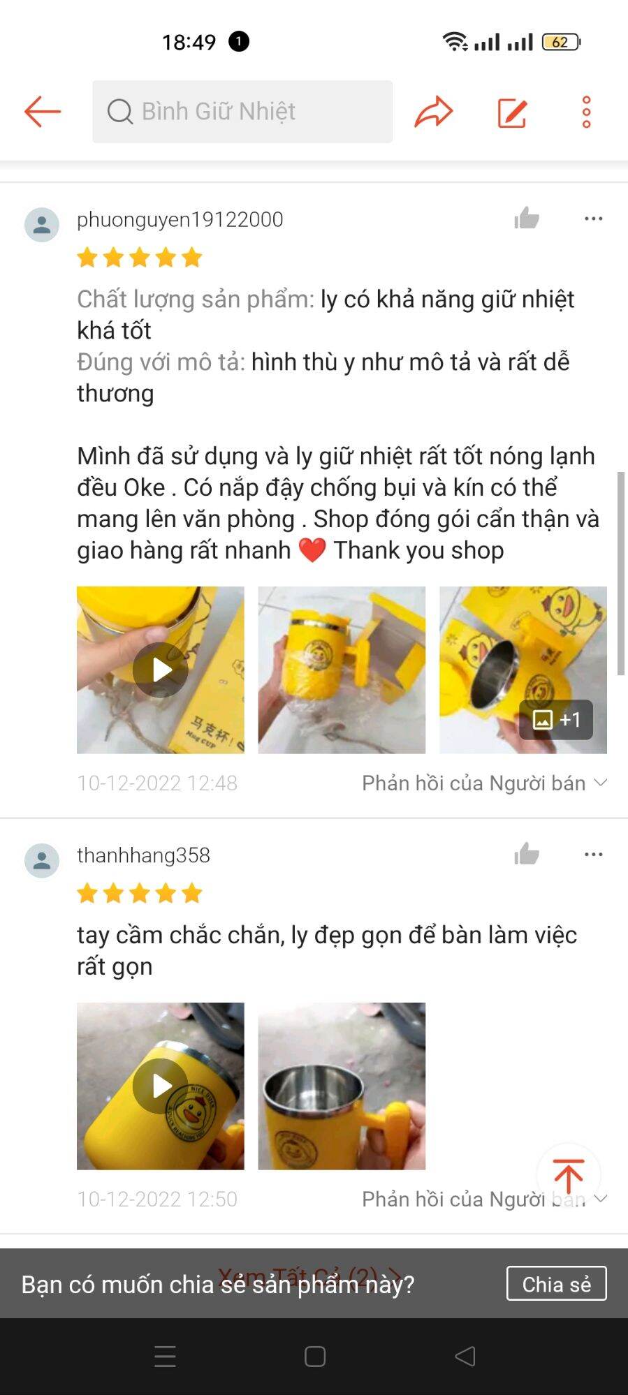 Ly Con Vịt Giữ Nhiệt, Đa Năng Đáng Yêu 450ml