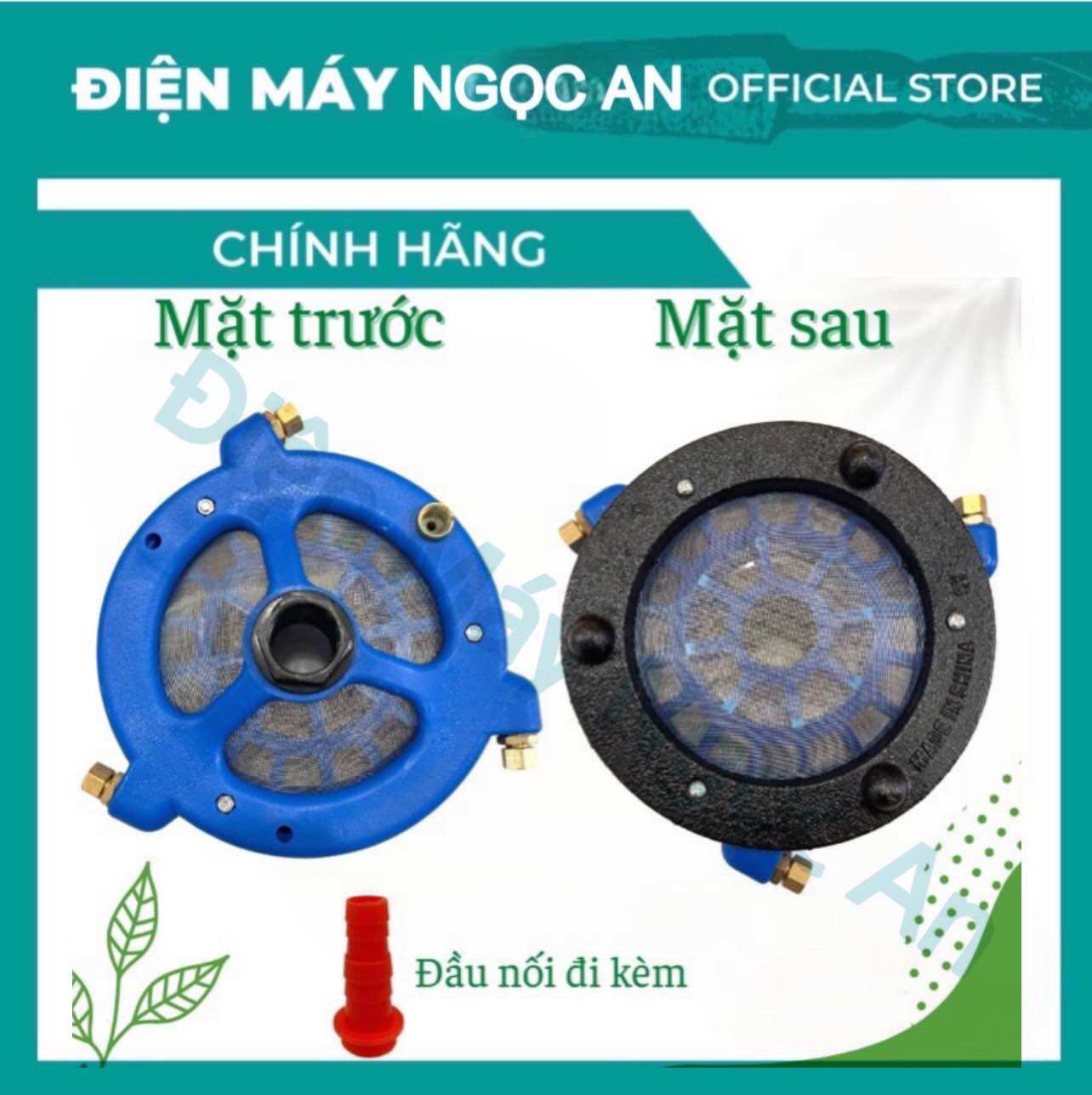 THIẾT BỊ ĐẢO TRỘN THUỐC SÂU LOẠI LỚN