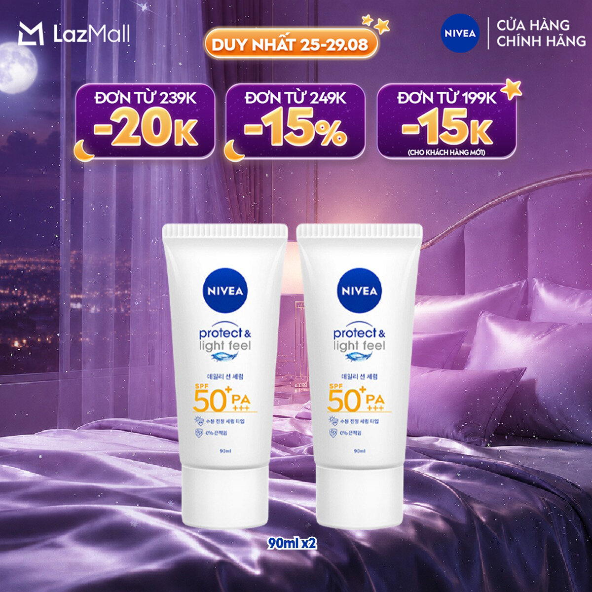 Bộ 2 Kem Chống Nắng NIVEA SUN Protect  Light Feel SPF50+ PA+++ (90 ml) - 86018x2