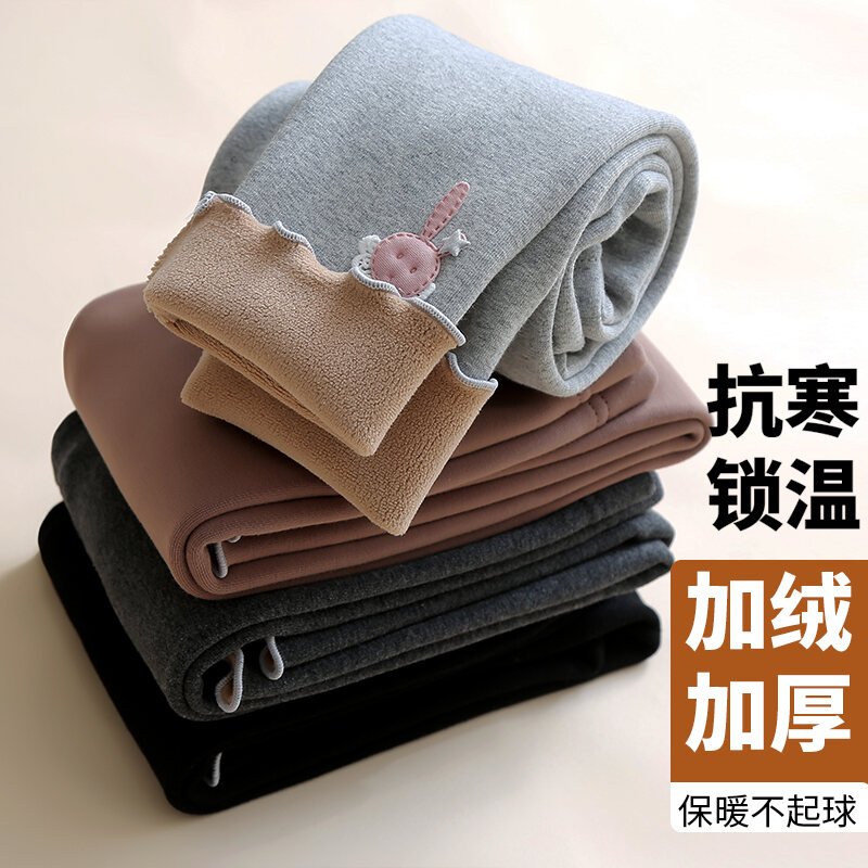 Quần Dài Lót Lông Cừu Dày Giữ Nhiệt Cho Bé Gái Mùa Đông Quần Dài Cotton Polyester Co Giãn Thoải Mái Thoáng Khí Quần Áo Trẻ Em