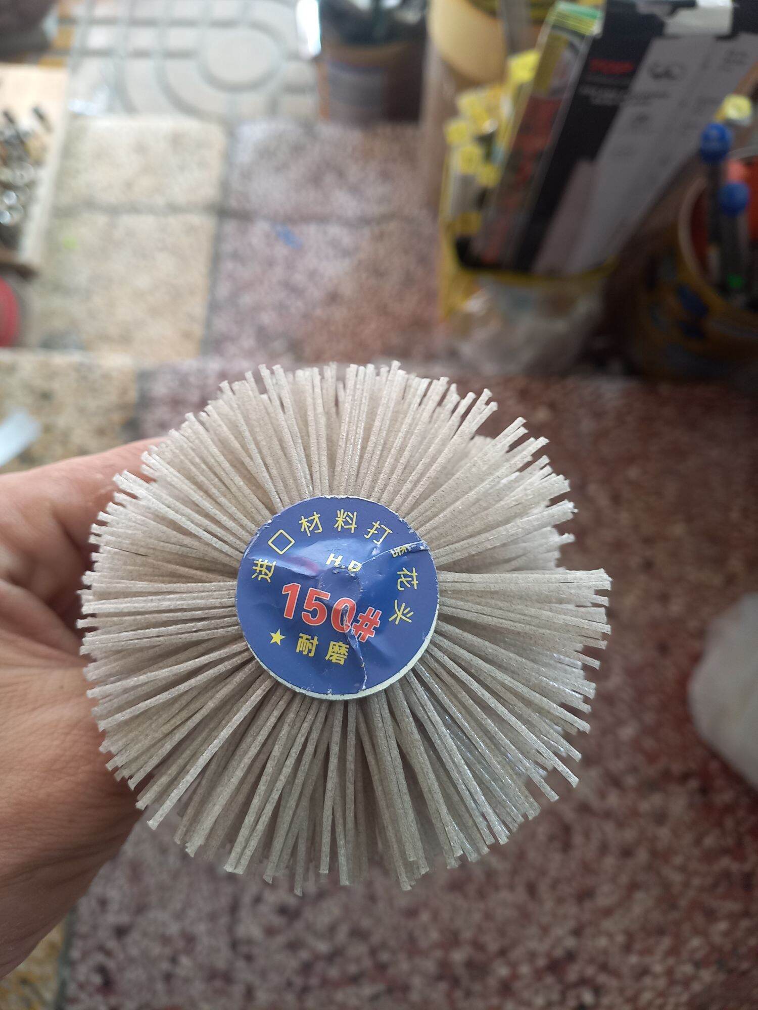 chổi cước quật đánh bóng gỗ