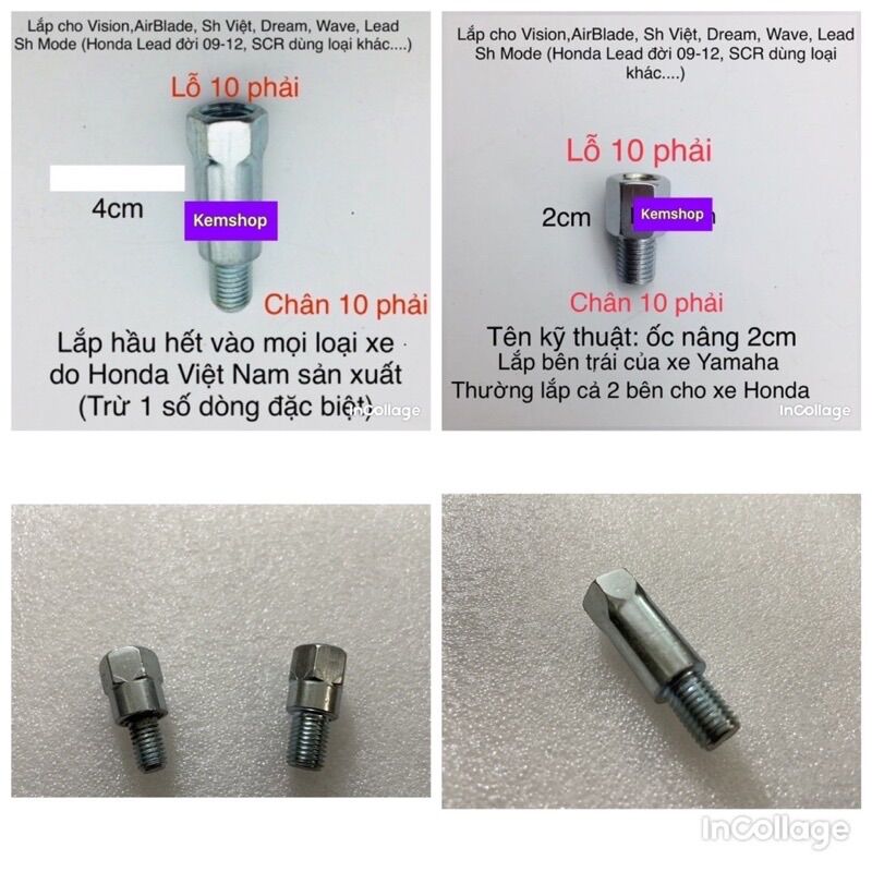 Ốc nối chân gương dòng xe honda