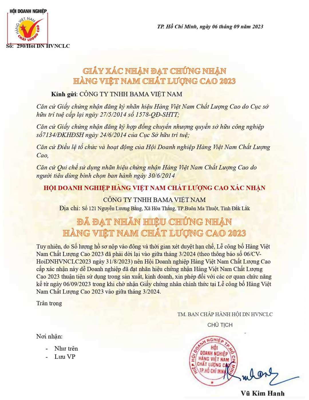 10 chai XÃ VẢI KHÔ MÀU ĐỎ ( Hương com.for )
