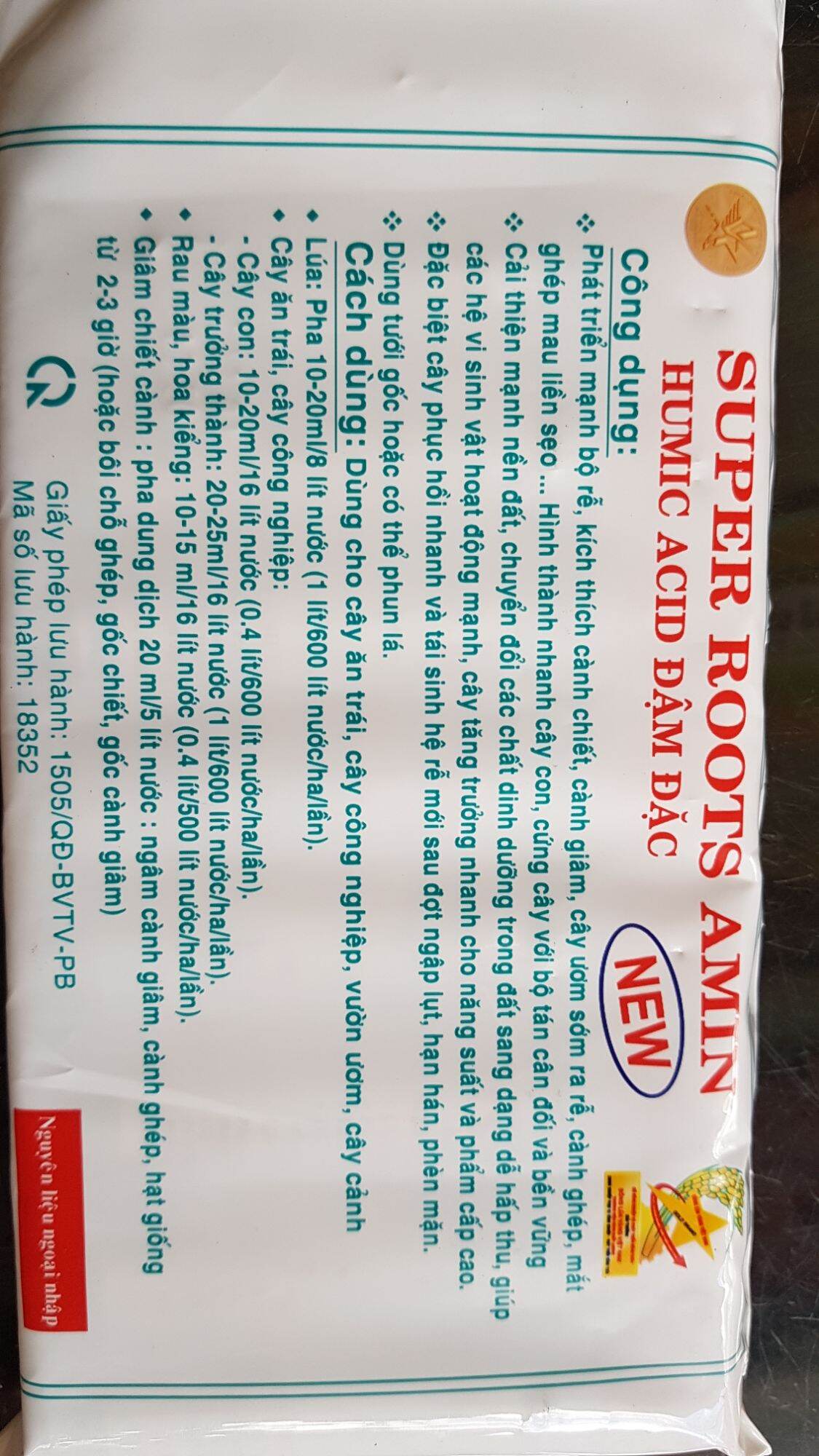 Super Strong Rooting Agent Roots New