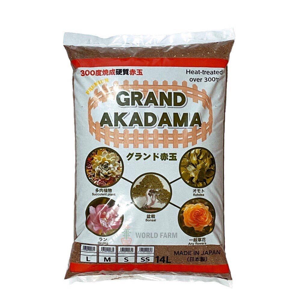 Đất nung Akadama side S bao 8-9kg nhập Nhật loại Grand Akadama