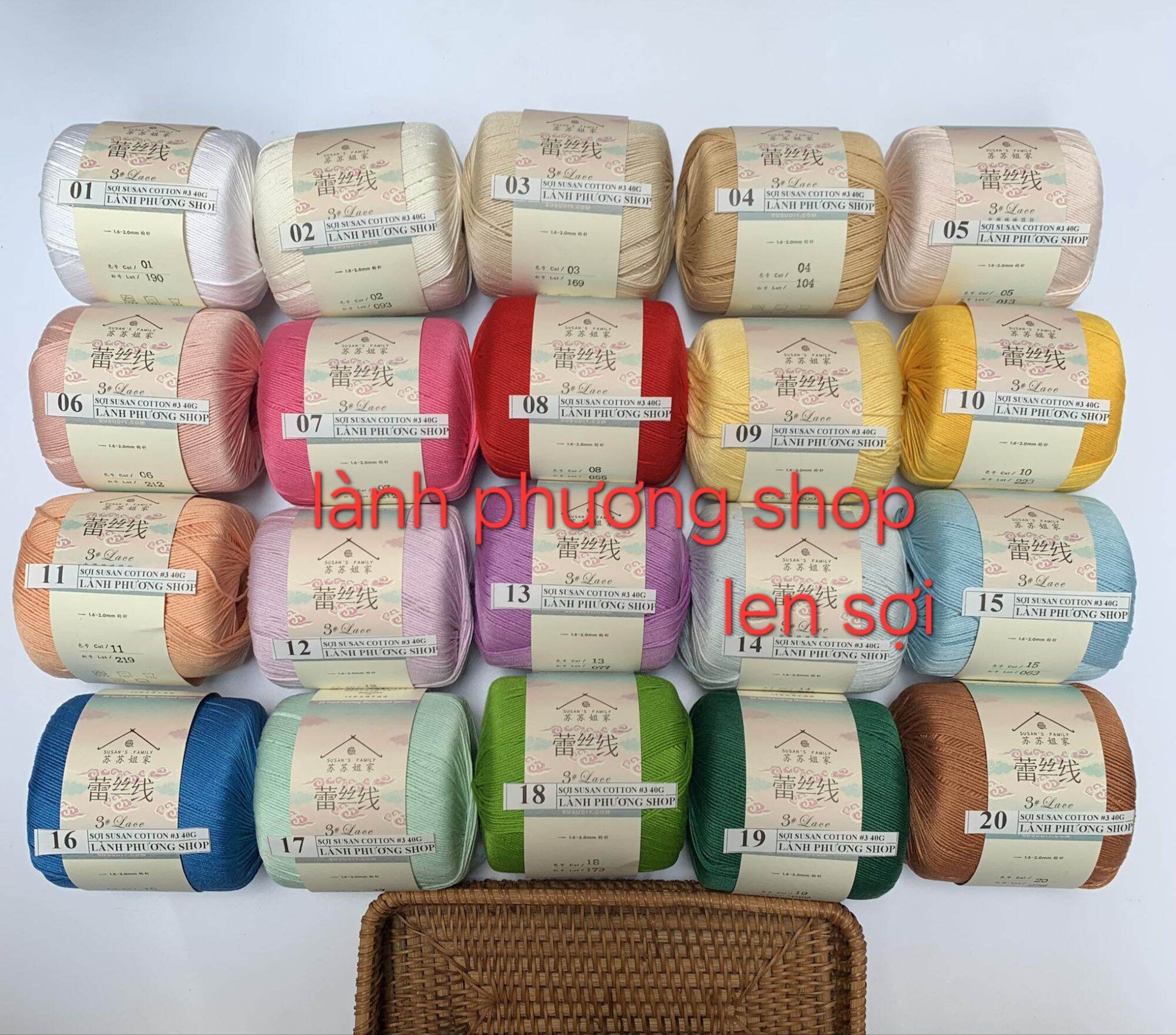 Susan Cotton Yarn # 3 50 Grams