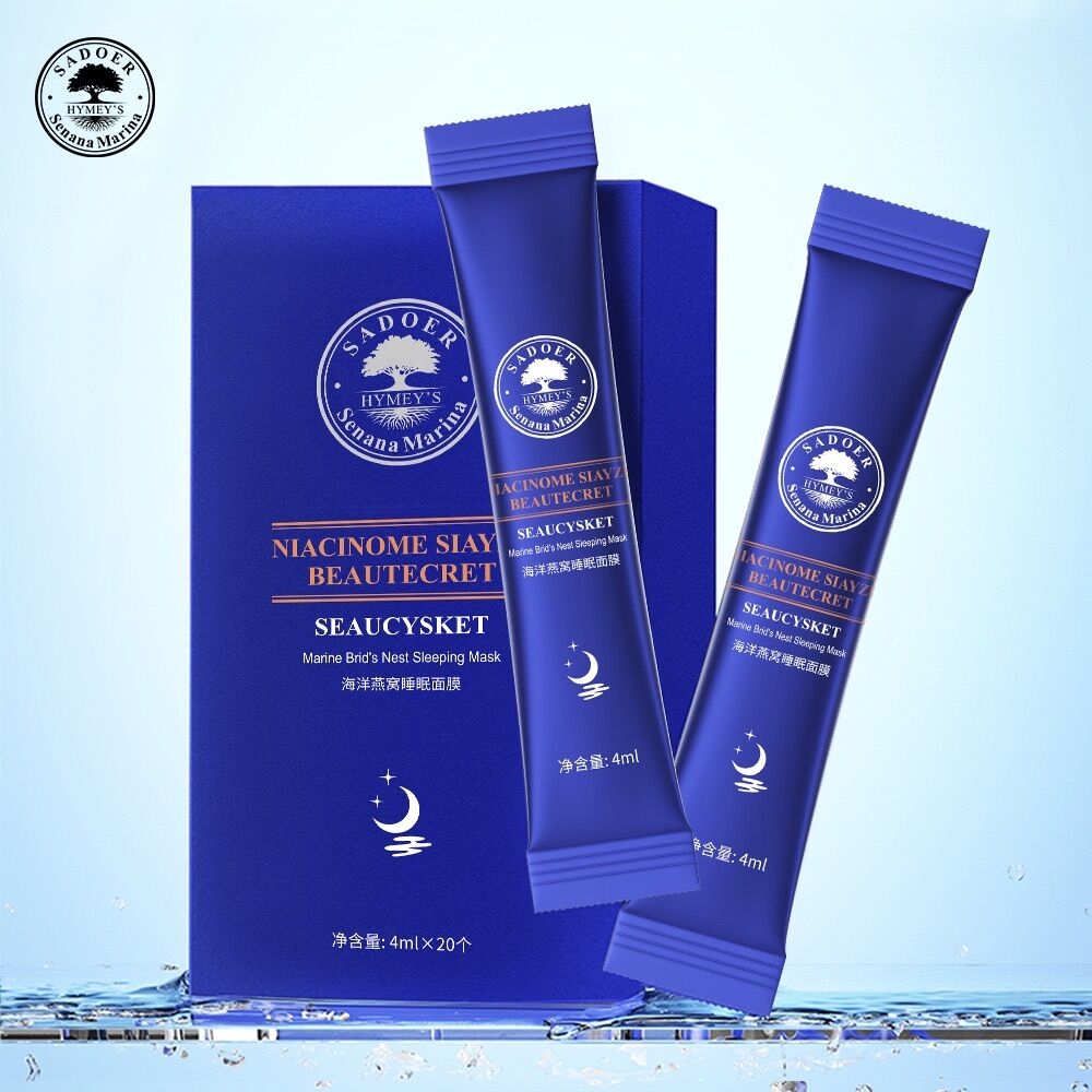 Hộp Mặt Nạ Ngủ Luôfmiss Cấp Nước Cho Da Se Khít Lỗ Chân Lông Giúp Da Trở Nên Trắng Sáng Nội Địa Trung A043