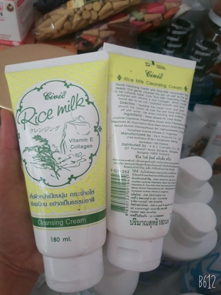 Combo 2 tuýp sữa rửa mặt Rice Milk 180ml