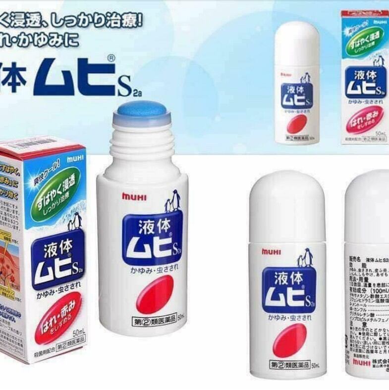 Lăn bôi muỗi đốt và côn trùng cắn Muhi xuất xứ Nhật Bản lọ 50ml