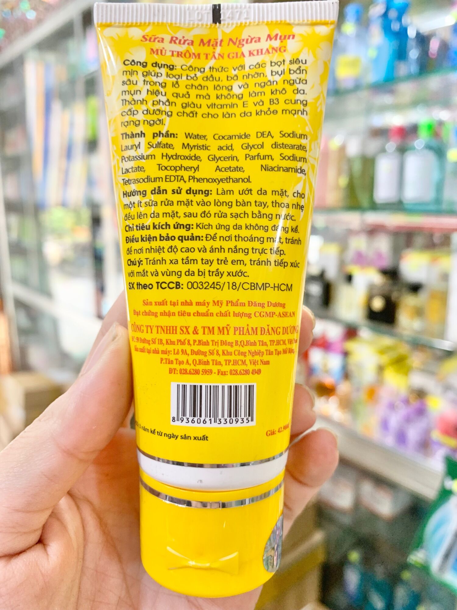 Sữa rửa mặt ngừa mụn mủ trôm chai 60ml