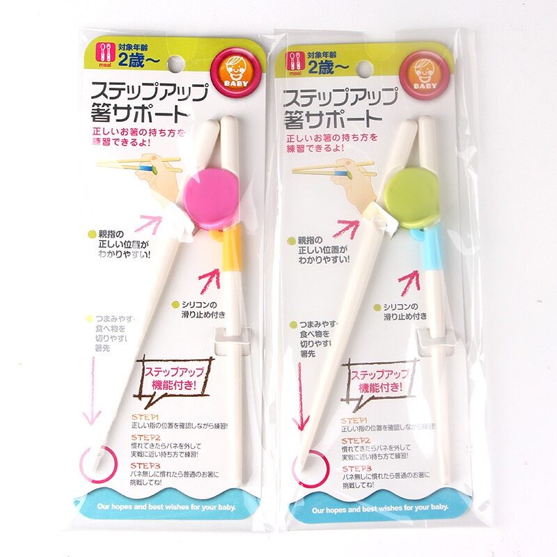 Đũa tập ăn cho bé nhật bản