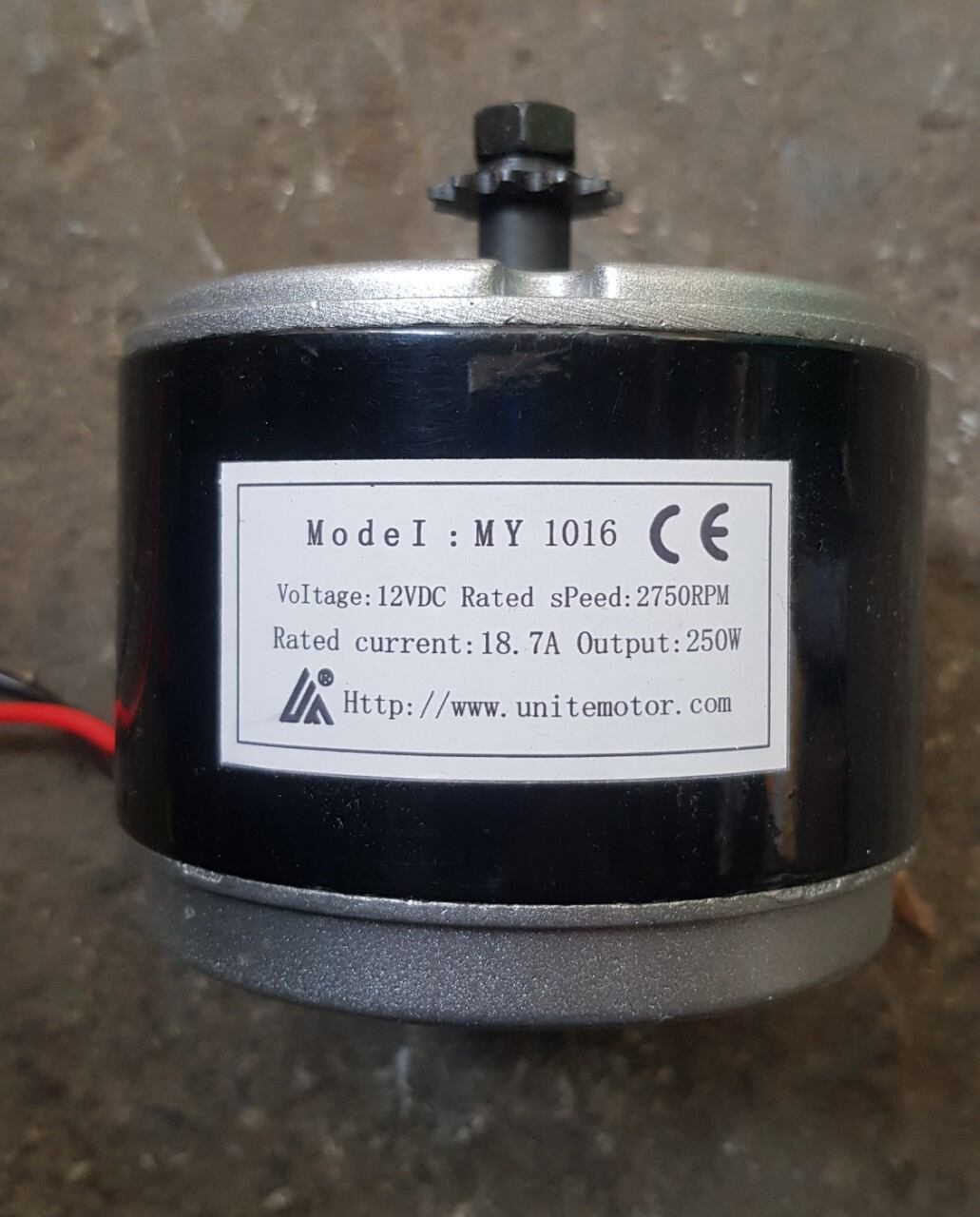 Motor dc 12v 250w