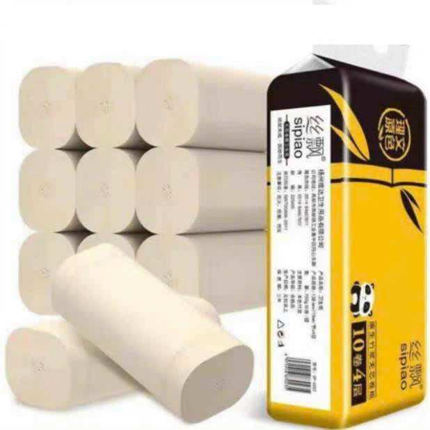 GIẤY VỆ SINH GẤU TRÚC SIPIAO LỐC 10 CUỘN SIÊU DAI