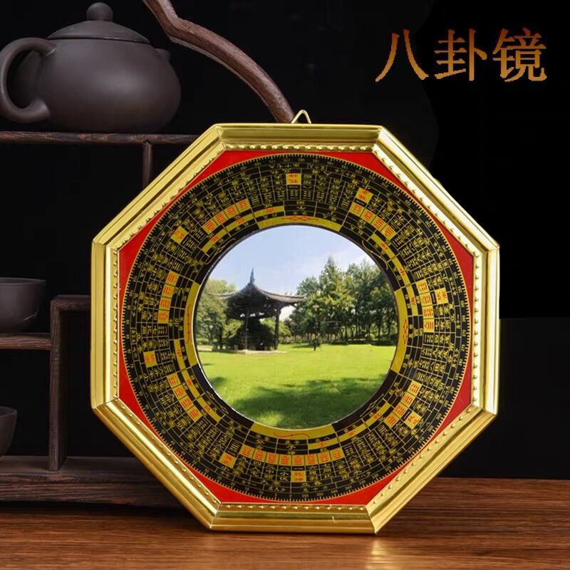 Gương bát quái lakinh lồi , lõm