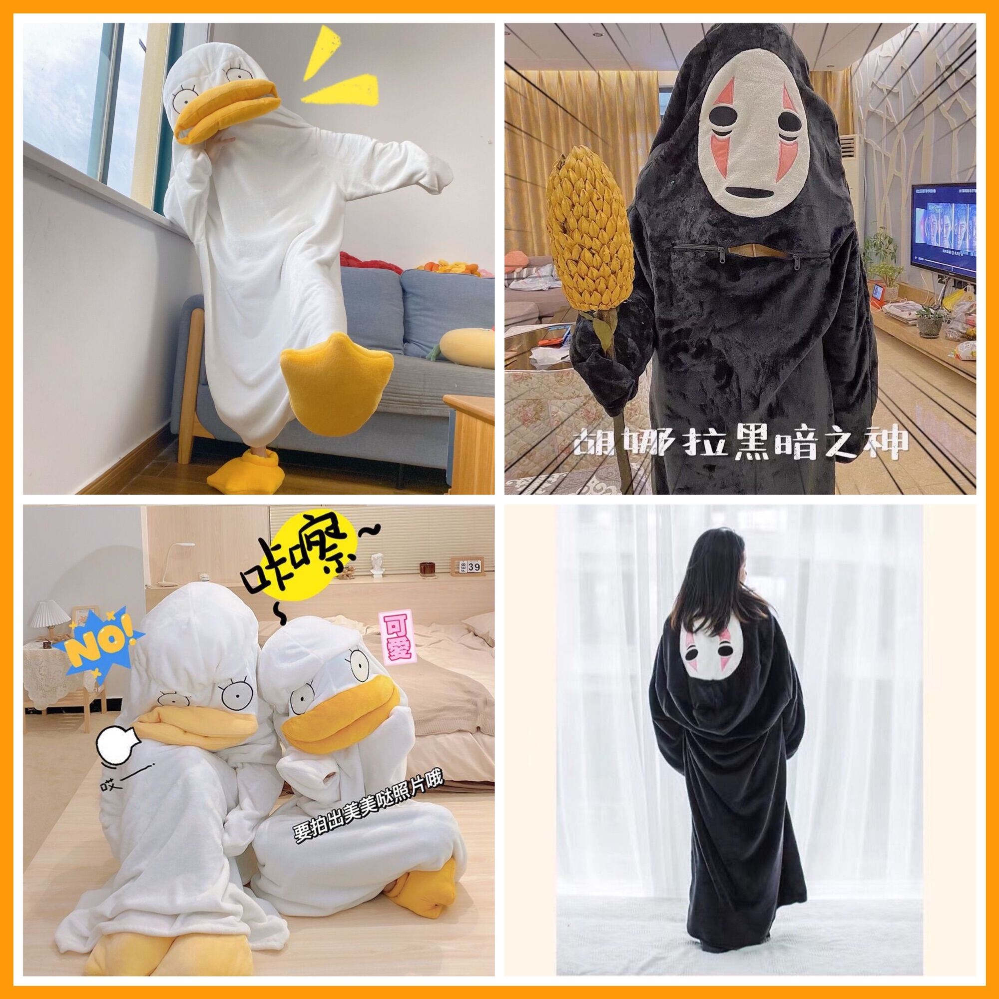 Bộ đồ ngủ hoạt hình anime con vịt gồm đầm và dép chân vịt và Bộ đồ hoá trang vô diện