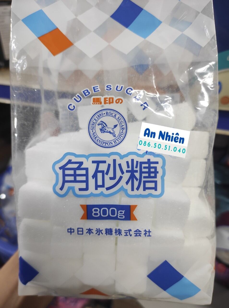 Đường Viên Cube Sugar Japan 800 gram