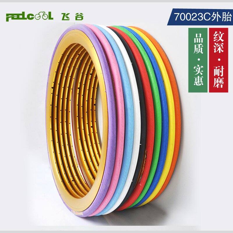 GIỚI THIỆU VỎ KHÔNG RUỘT ASAMA Bikes Xe giẫm Asama nước Việt Nam đáng tin tưởng và quality #39 GIỚI THIỆU VỎ KHÔNG RUỘT ASAMA Bikes Xe giẫm Asama nước Việt Nam đáng tin tưởng và hóa học lượng