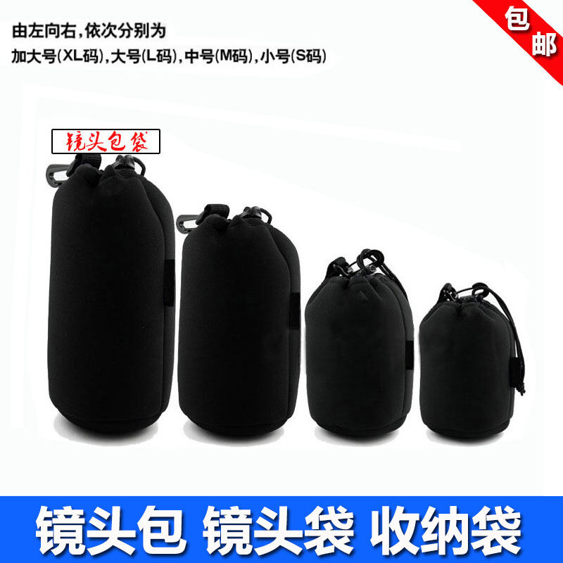 Túi Đựng Ống Kính Túi Đựng Đồ Túi Đựng Ống Kính Túi Đựng Đồ Túi Đựng Ống Kính Túi Đựng Ống Kính Túi Đựng Ống Kính Túi Đựng Ống Kính Túi Đựng Ống Kính Túi Đựng Ống Kính Túi Đựng Ống Kính Túi Đựng Ống Kính