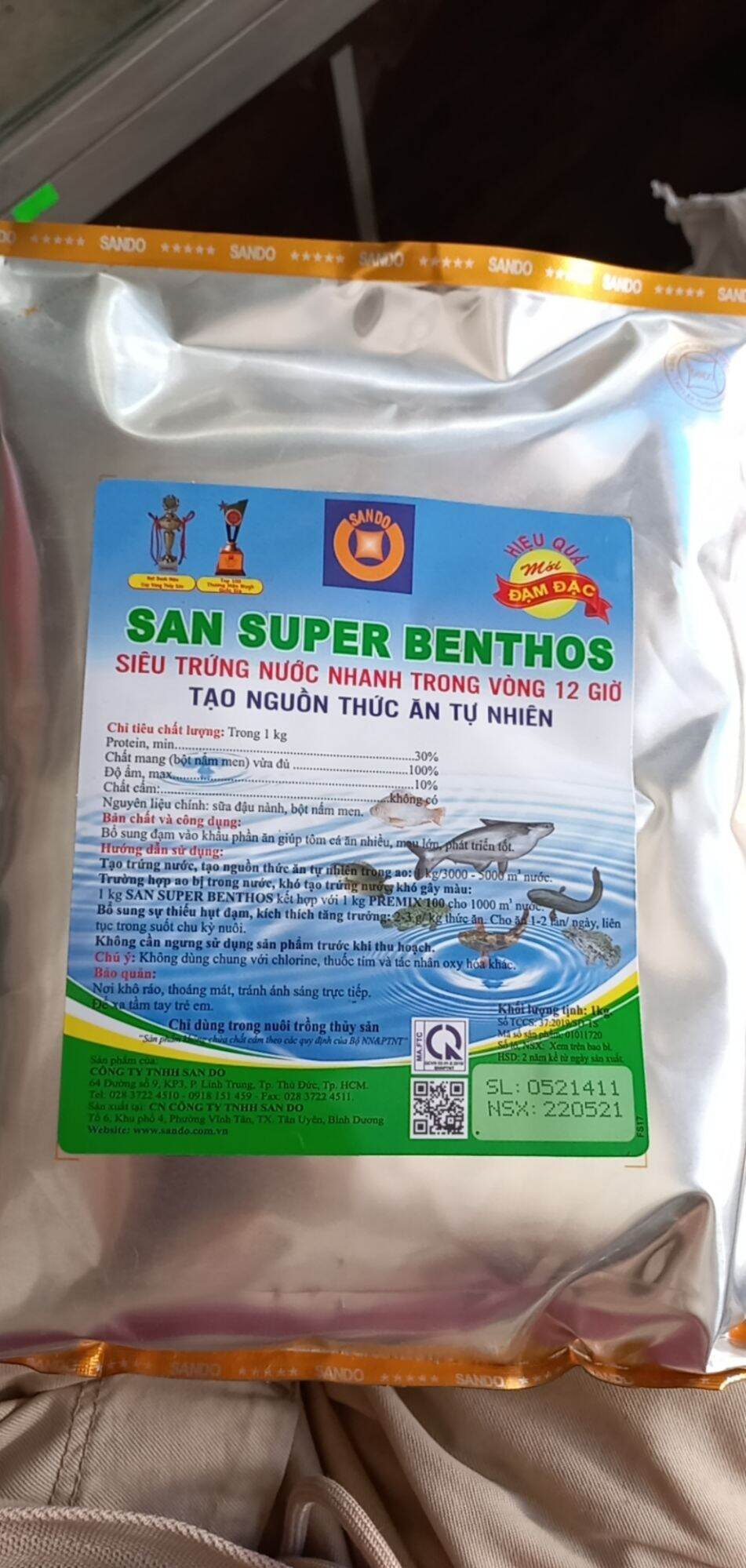San super benthos 1kg