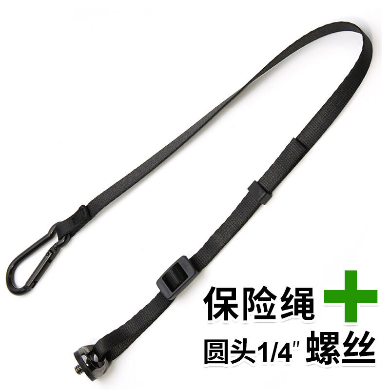 Dây Đeo Vai Máy Ảnh Thinsir TS-CSL Dây an Toàn Nhanh Rút Dây Đeo Lưng Máy Ảnh SLR Dây Đeo an Toàn Nhanh Tháo Rời Dây Đeo Máy Ảnh Micro Four Thirds