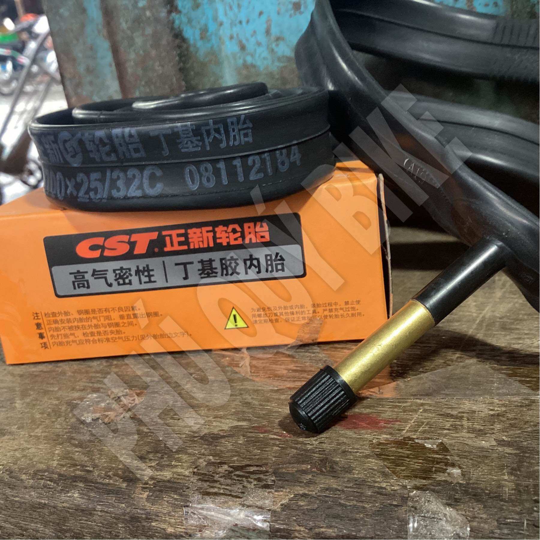 Ruột / Săm Xe Đạp CST 700c