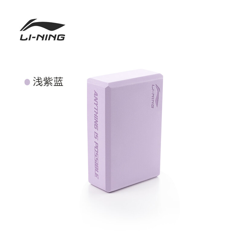 Gạch tập yoga li ning gạch tập múa chuyên dụng công cụ mật độ cao cho người lớn gạch tập luyện khiêu vũ xốp hỗ trợ