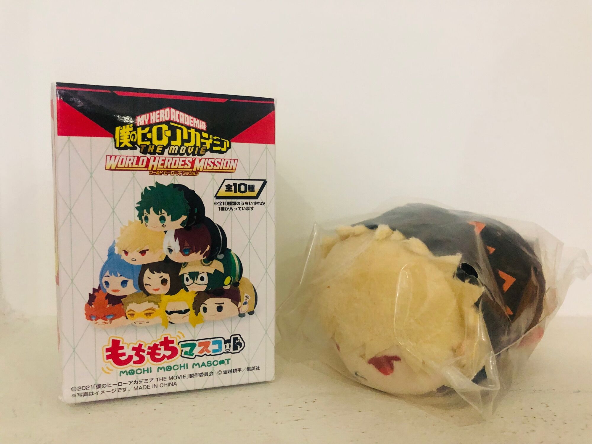Mochi mascot - my hero academia - World Heroes’ Mission the movie - Bakugo