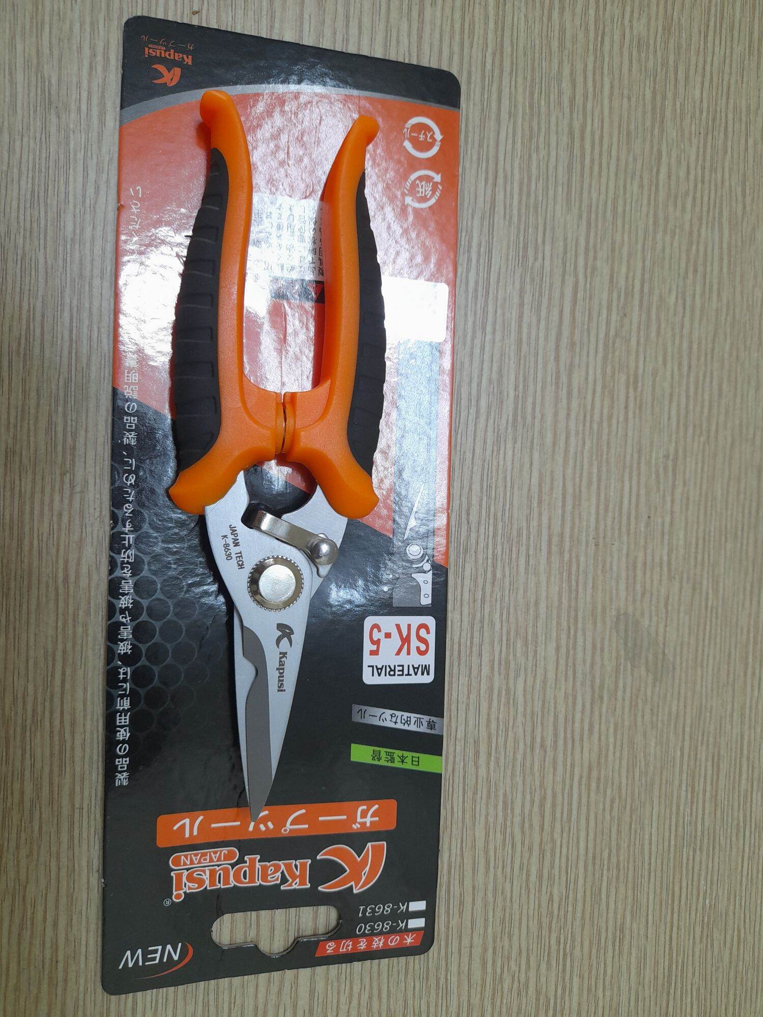 kéo tỉa cành kapusi JAPAN
