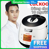 Cuckoo | Nồi cơm điện áp suất Cuckoo 10 người/Nồi Cuchen/dung tích lớn/quà tân gia