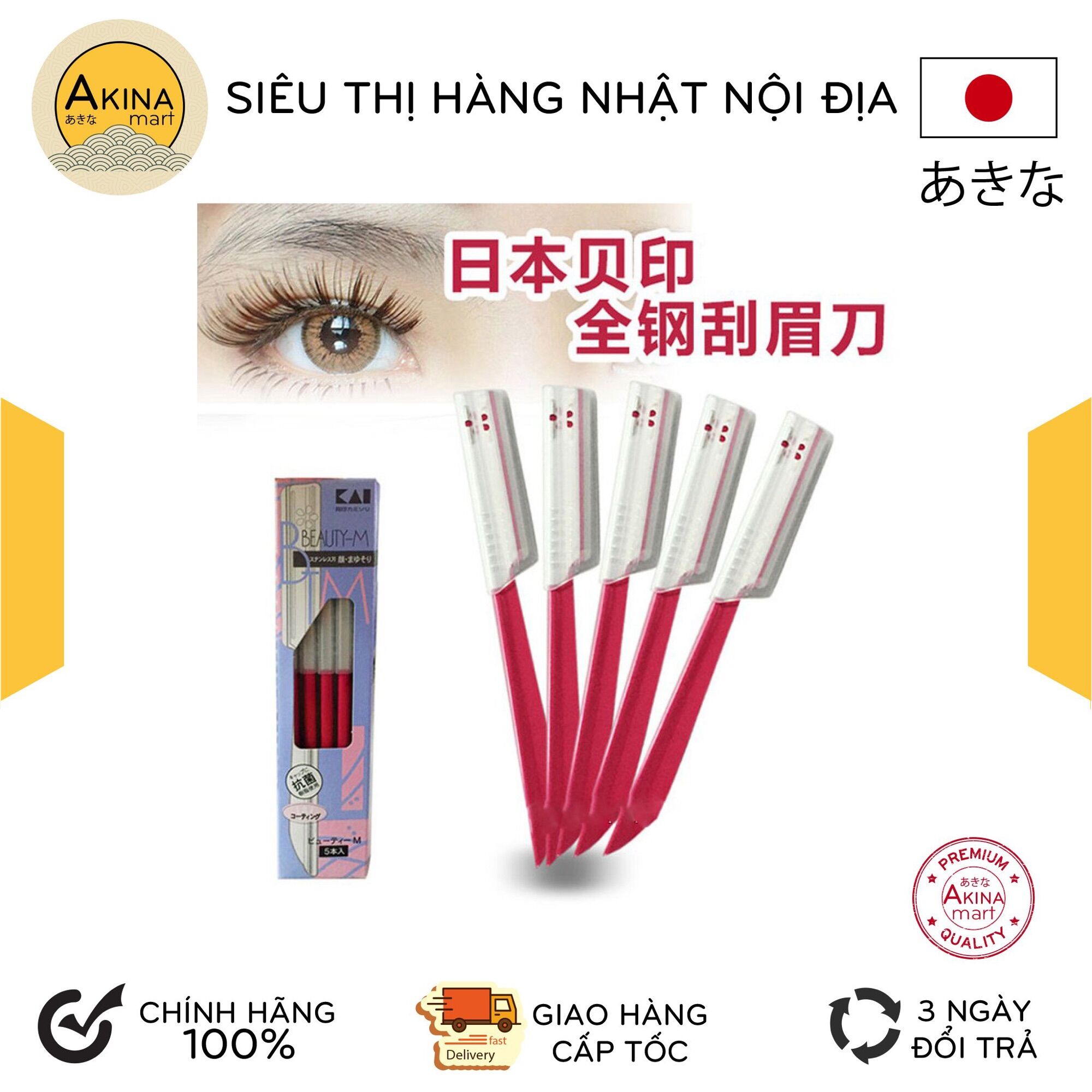 KAI - Set 10 Dao Cạo Cho Nữ nội địa Nhật
