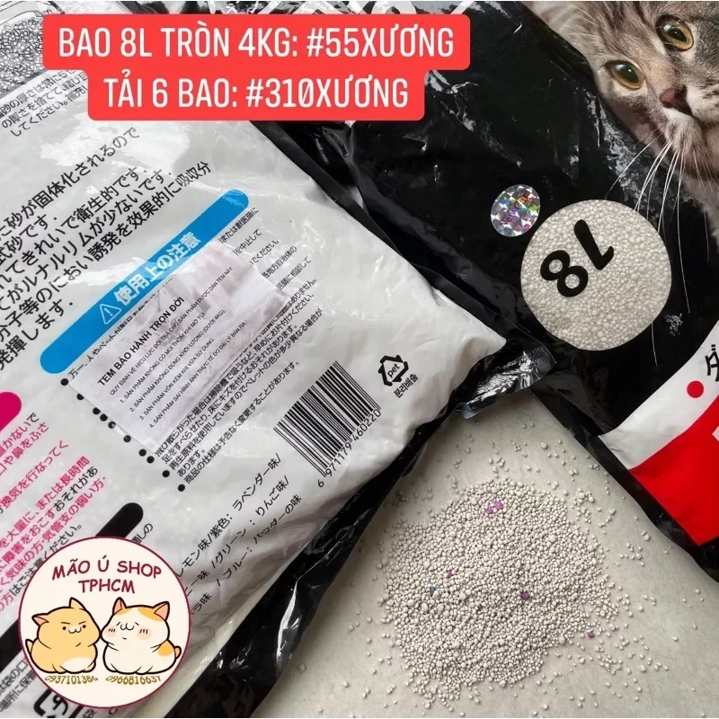 CÁT NHẬT ĐEN NEWCAT BAO 8L - CÁT VỆ SINH CHO MÈO