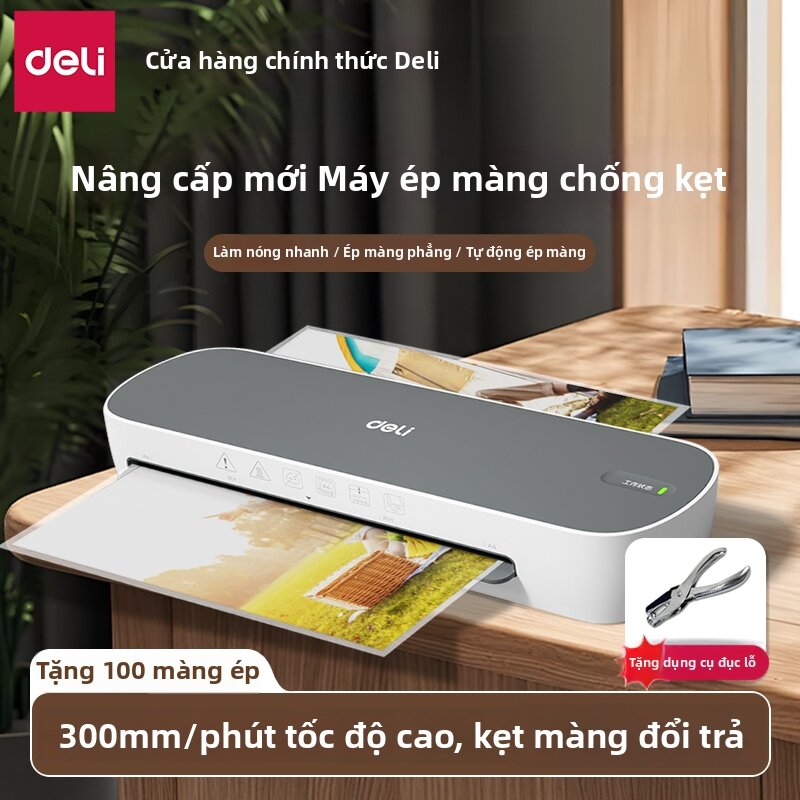 deli | Máy ép plastic đa năng A3