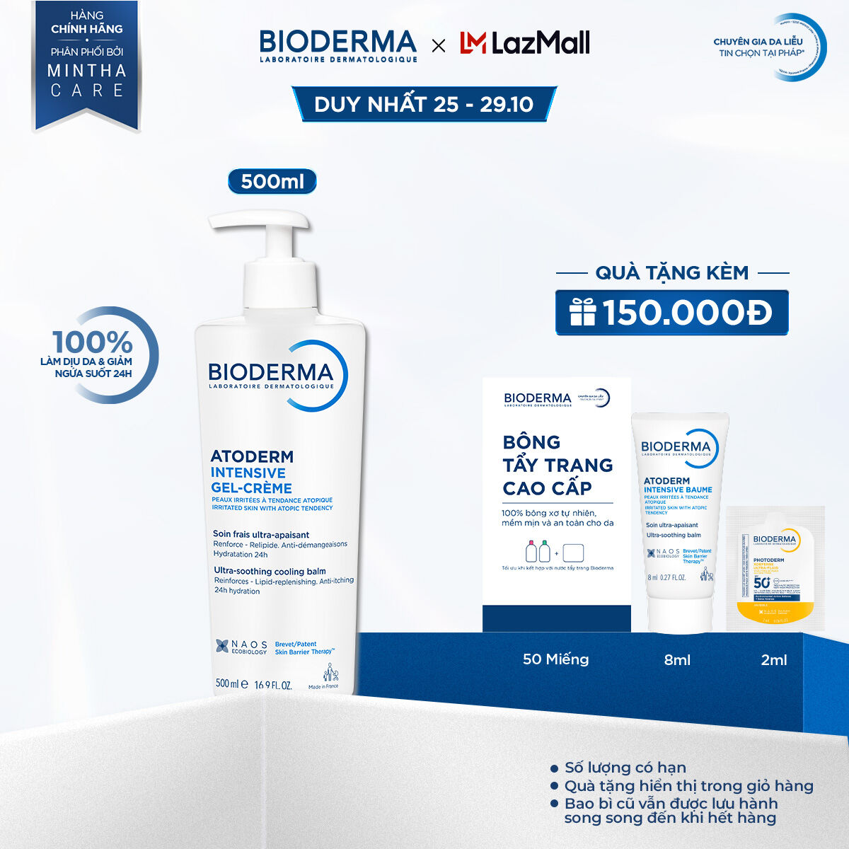 Kem gel dưỡng ẩm và làm dịu dạng gel cho ra rất khô đến viêm da cơ địa Bioderma Atoderm Intensive Gel-crème 500ml